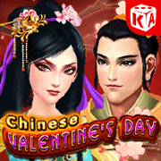 Ngưu Lang Chức Nữ game thumbnail